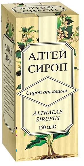 Алтея сироп, 2%, 150 мл 