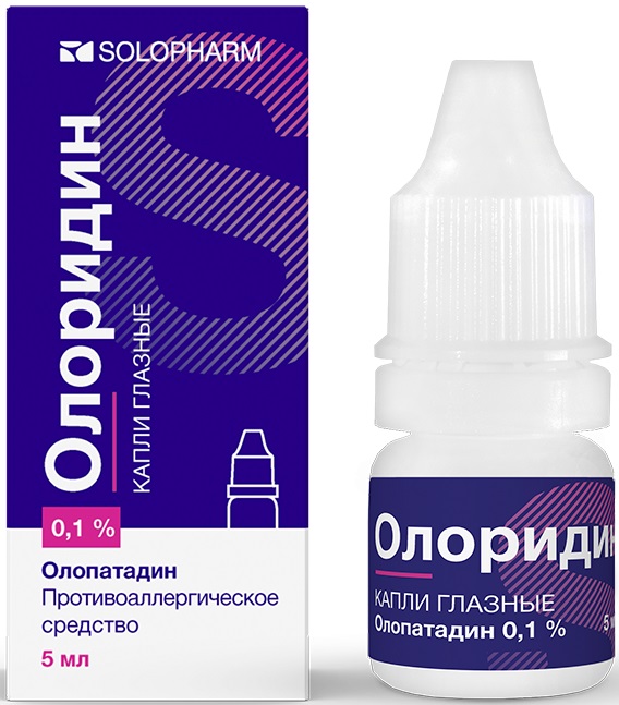 Глазные капли от аллергии и зуда: цены в Москве, купить с доставкой