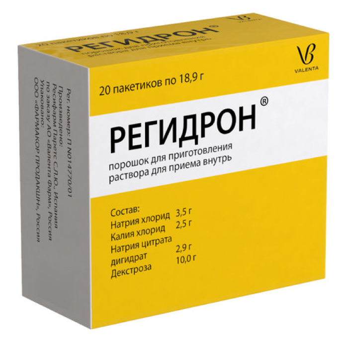 Упаковка препарата Регидрон, порошок пакетики 18.9 г, 20 шт.