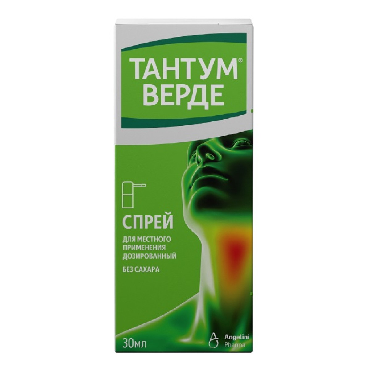 Упаковка препарата Тантум Верде, спрей 0.255 мг/доза, 30 мл
