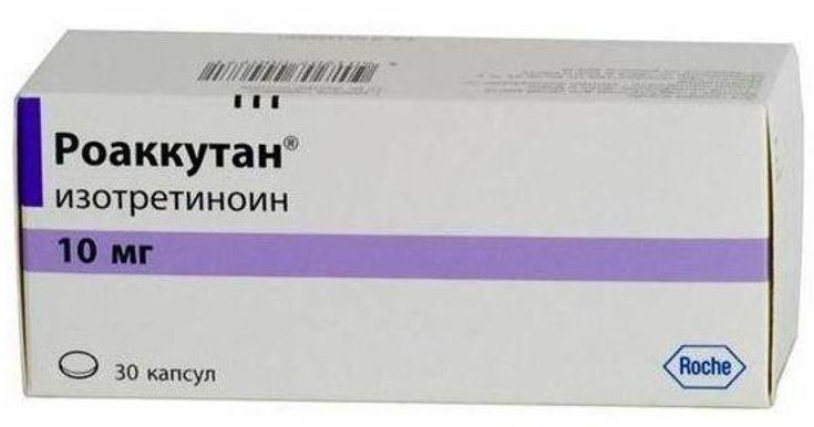 Упаковка препарата Роаккутан, капсулы 10 мг, 30 шт.