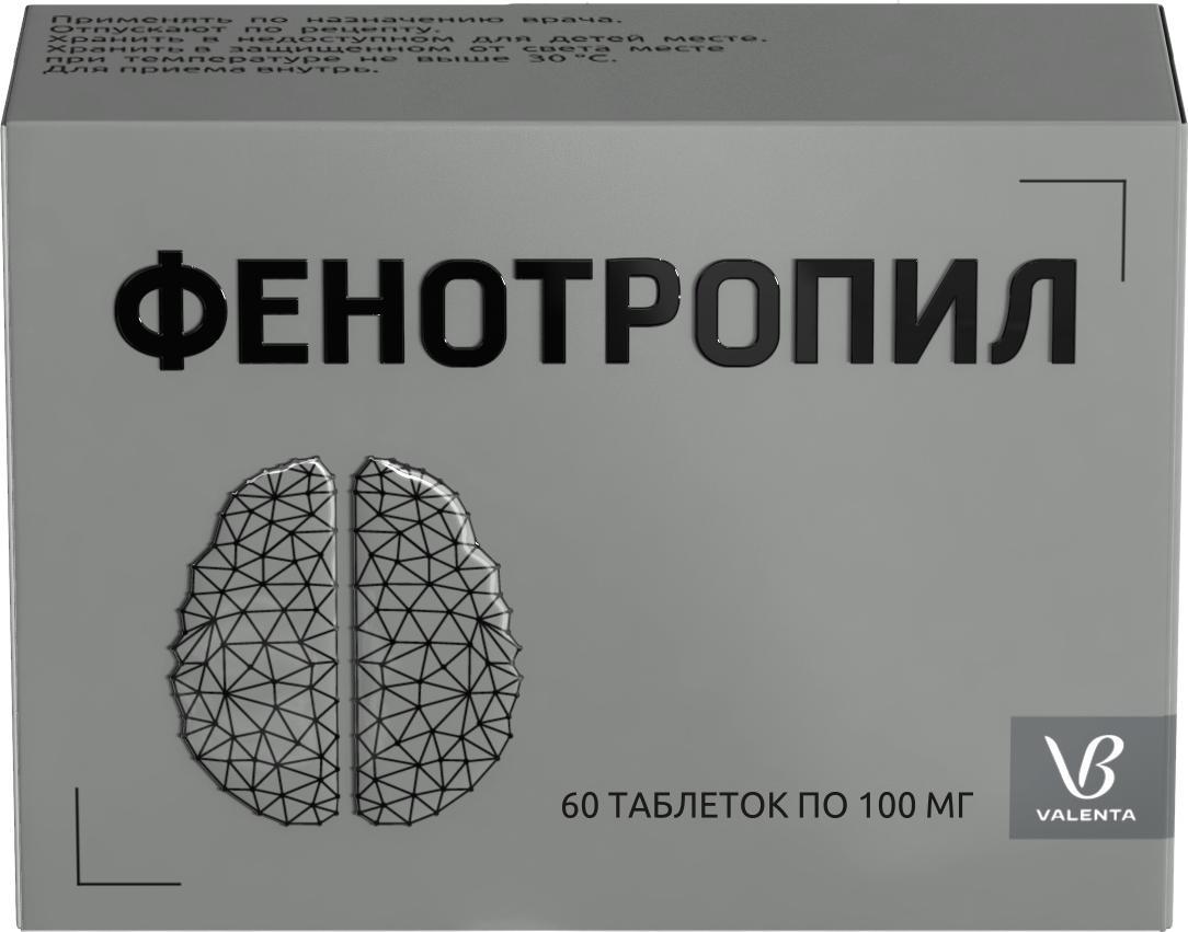 Силденафил таблетки, покрытые пленочной оболочкой 25 мг, 20 шт. купить ...