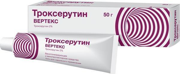 Троксерутин Вертекс, гель 2%, 50 г 