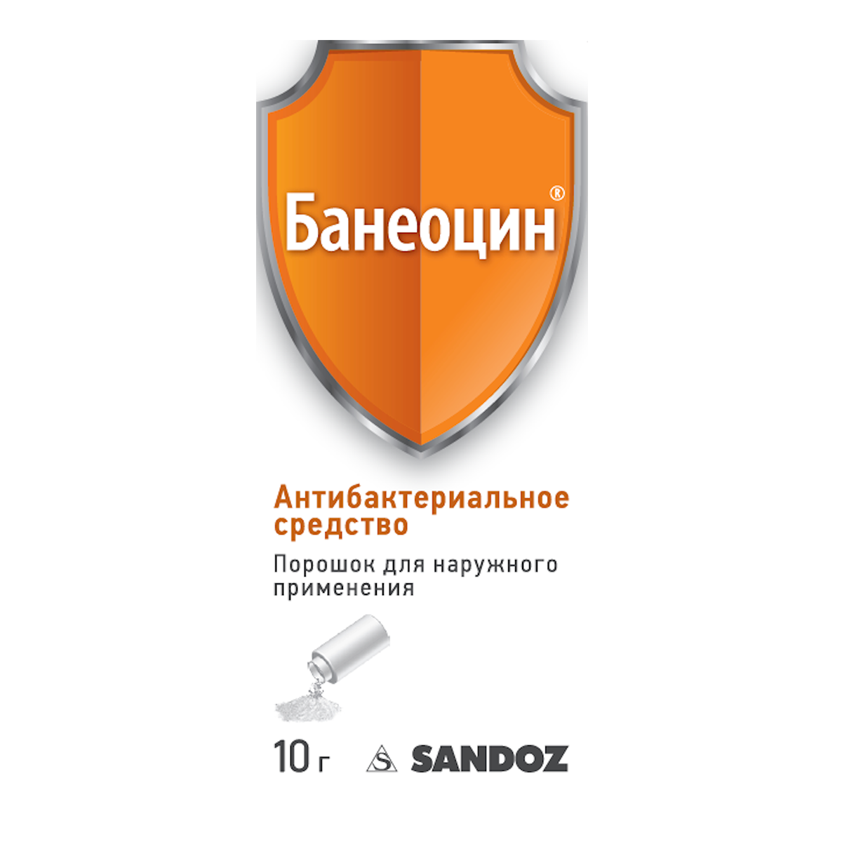 Упаковка препарата Банеоцин, порошок 250 МЕ/г+5000 МЕ/г, 10 г