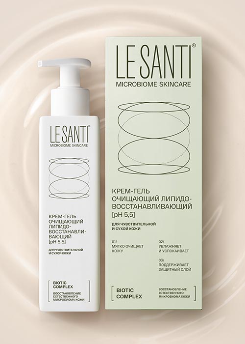Le Santi крем-гель д/лица и тела очищ липидовосст 200 мл х1