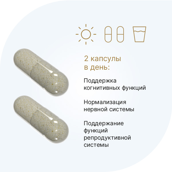 Инозитол 500 мг Эвалар Лаборатория/ Evalar Laboratory, капсулы, 100 шт.