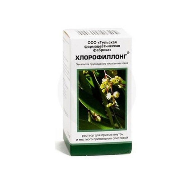 Упаковка препарата Хлорофиллонг, раствор 50 мл