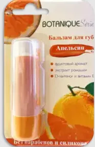 Botanique Serie, бальзам для губ фруктовый со вкусом апельсина 4,2 г