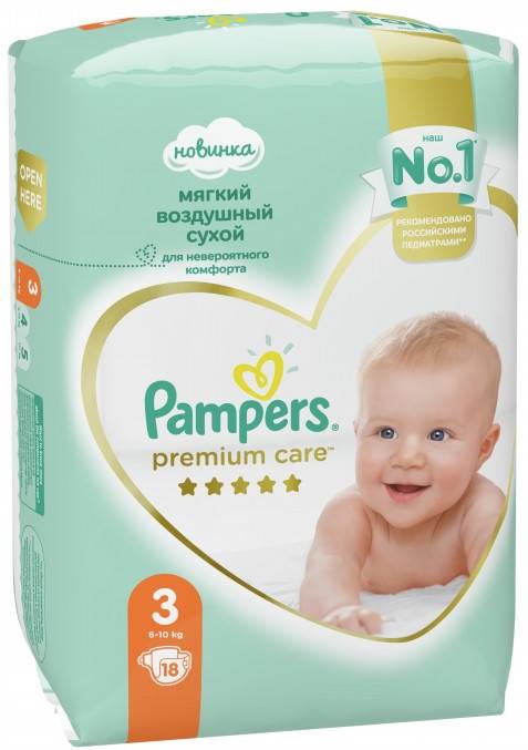 Подгузники Памперс Премиум Кеа Миди (6-10 кг), 18 шт.
