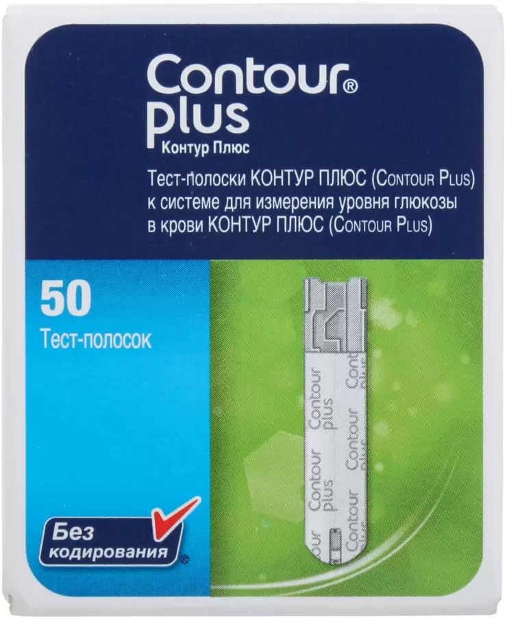 Тест-полоски Контур Плюс, 50 шт.