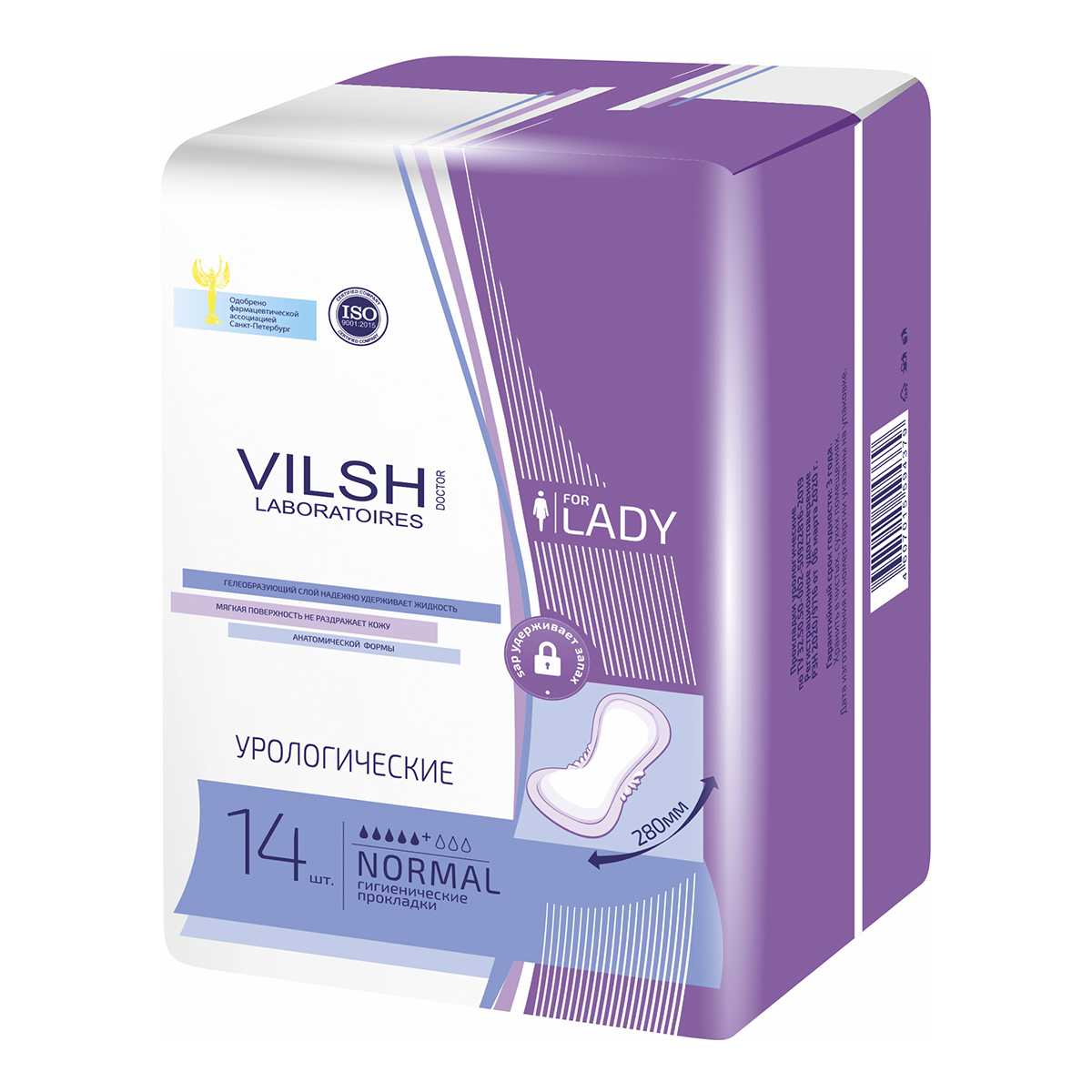 Прокладки урологические ДОКТОР ВИЛШ Нормал, 14 шт.