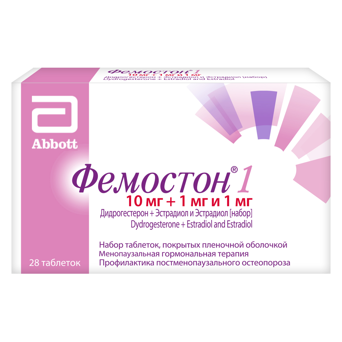 Фемостон 1, набор таблеток в пленочной оболочке 10 мг +1 мг и 1 мг, 28 шт. купить по цене 1 419 руб. в Москве, инструкция, отзывы в интернет-аптеке Polza.ru