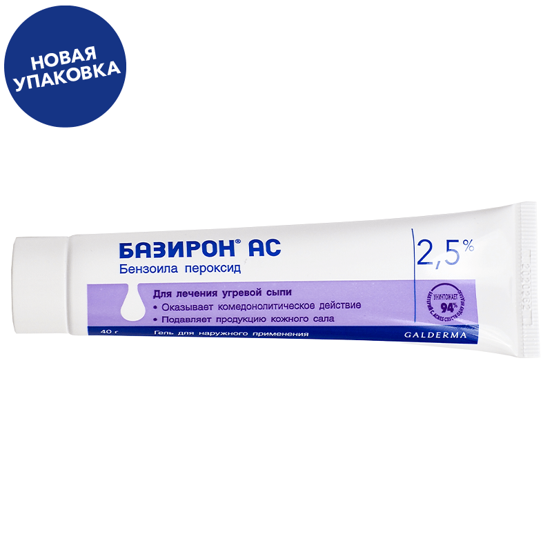 Упаковка препарата Базирон АС, гель 2,5%, 40 г