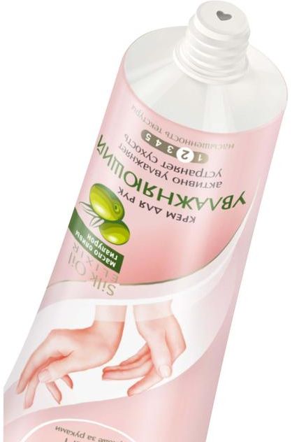 Бархатные ручки, крем для рук увлажняющий, 80 мл