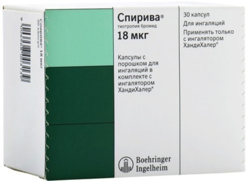 Спирива, капсулы с порошком для ингаляций 18 мкг (с ингалятором хандиХалер), 30 шт. 