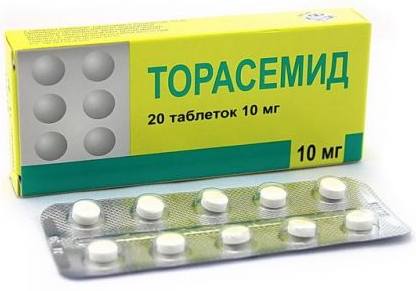 Торасемид, таблетки 10 мг, 20 шт. (Березовский ФЗ) 