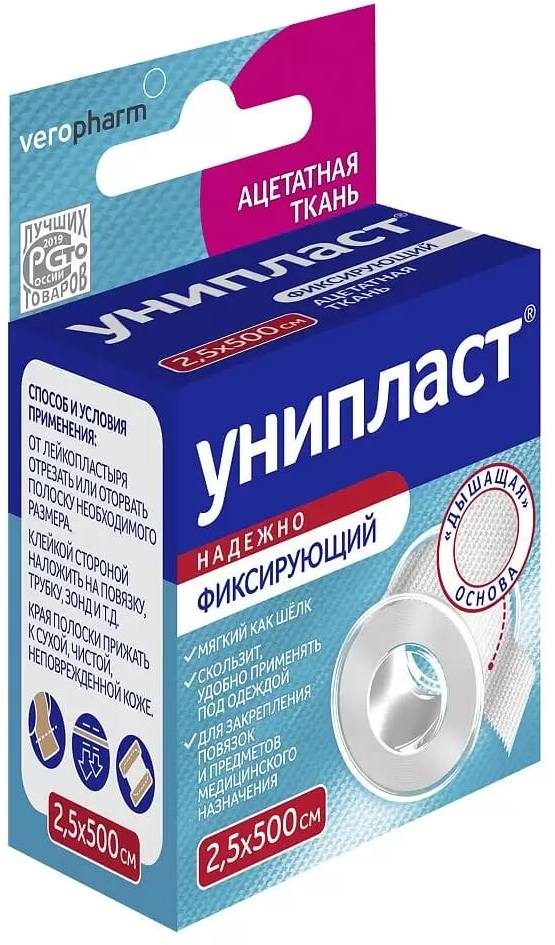 

Лейкопластырь Унипласт фиксирующий на шелковой основе, 2.5 х 500 см