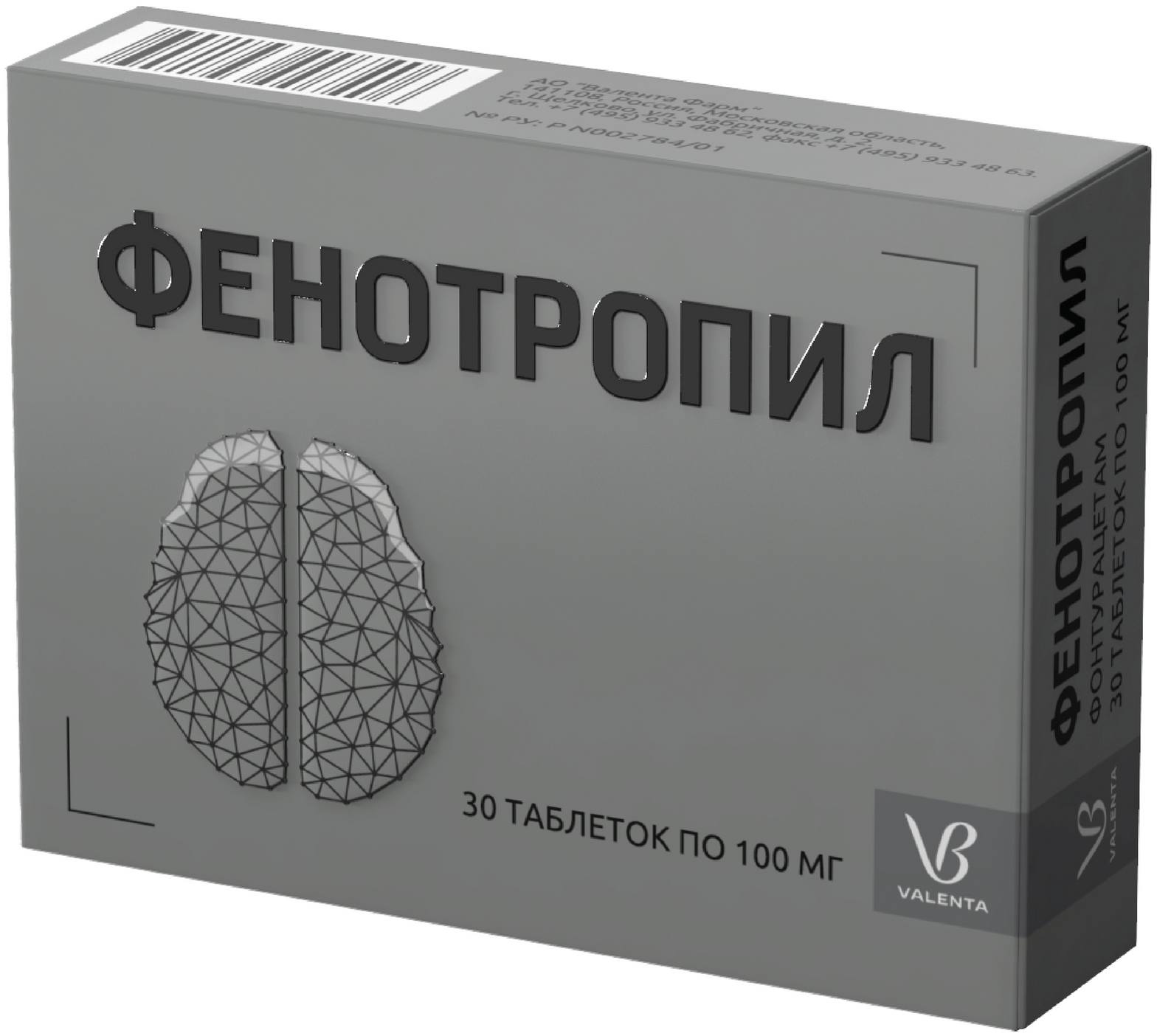 Упаковка препарата Фенотропил, таблетки 100 мг, 30 шт.