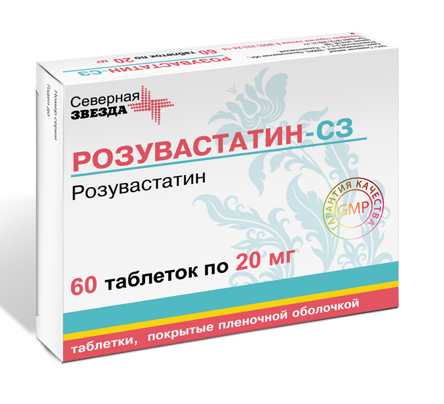 Розувастатин-СЗ таблетки, покрытые пленочной оболочкой 20 мг, 60 шт. купить по цене 478 руб. в Истре, инструкция, отзывы в интернет-аптеке Polza.ru