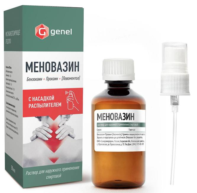 Меновазин, раствор спиртовой, 50 мл 