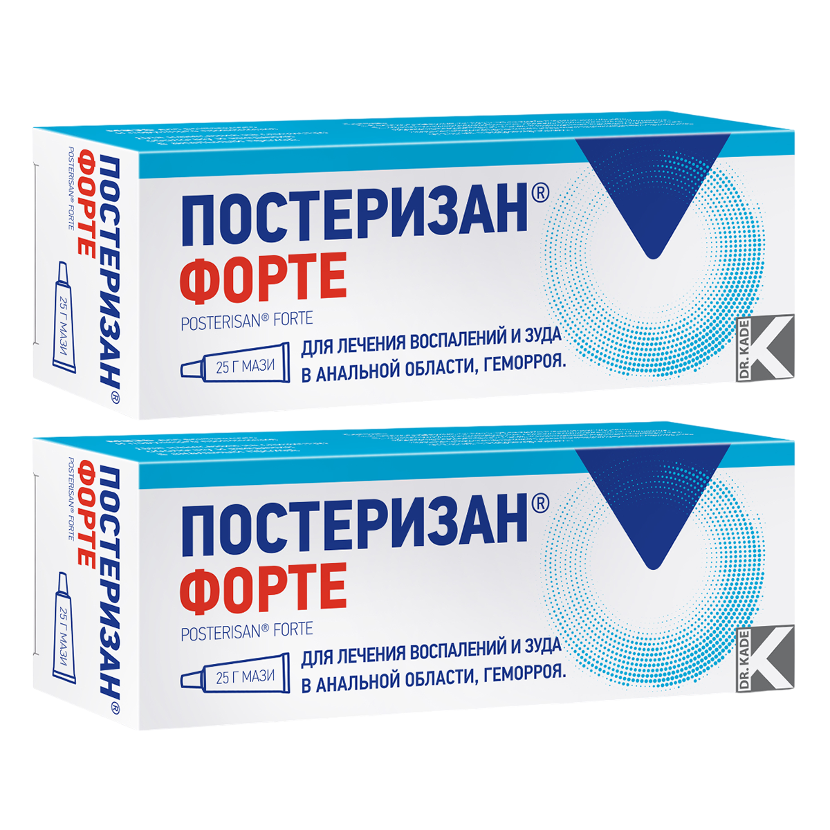 Упаковка препарата Набор 2уп Постеризан форте мазь 25г
