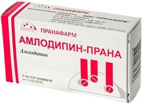 Амлодипин-Прана, таблетки 10 мг, 60 шт. 