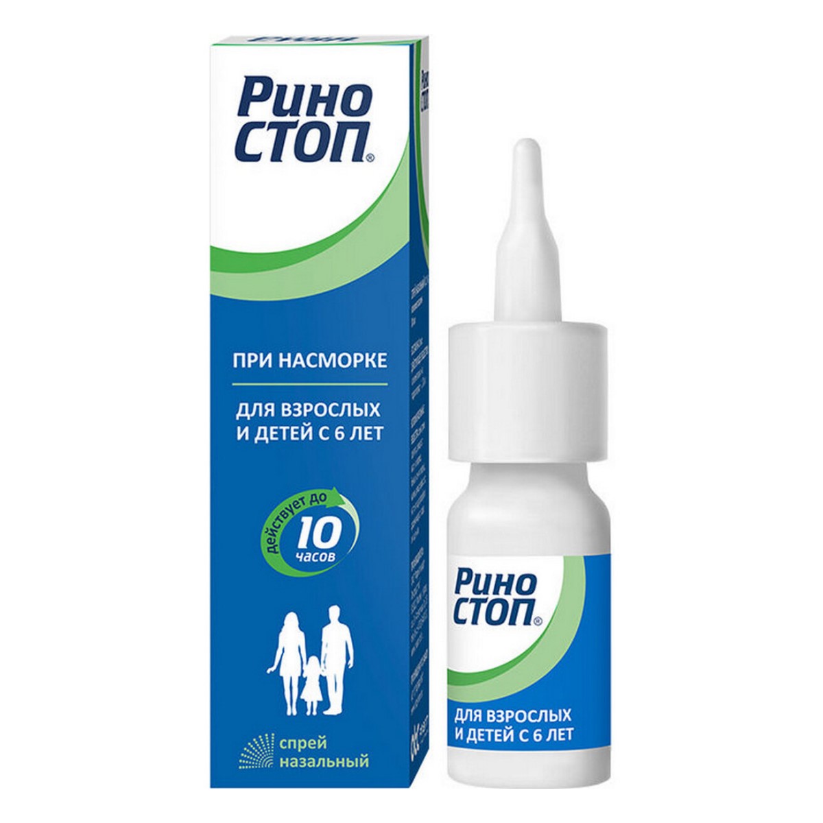 Упаковка препарата Риностоп, спрей назальный 0.1%, 15 мл