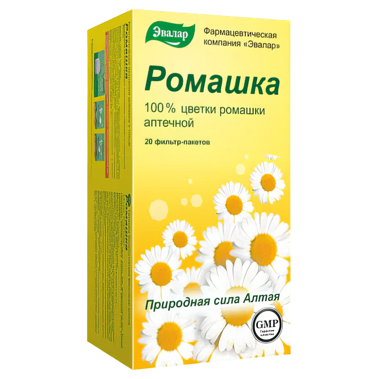 Ромашка цветки, пакетики, 20 шт. купить по цене 183 руб. в Балашихе, инструкция, отзывы в интернет-аптеке Polza.ru