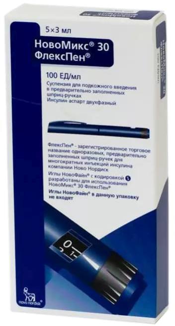 НовоМикс 30 ФлексПен, суспензия для подкожного введения 100 МЕ/мл, шприц-ручки 3 мл, 5 шт. 