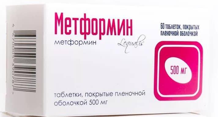 Метформин, таблетки покрыт. плен. об. 500 мг, 60 шт. купить по цене 90 ...