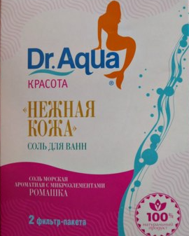 Dr.Aqua, морская природная соль для ванн (ромашка), 500 г