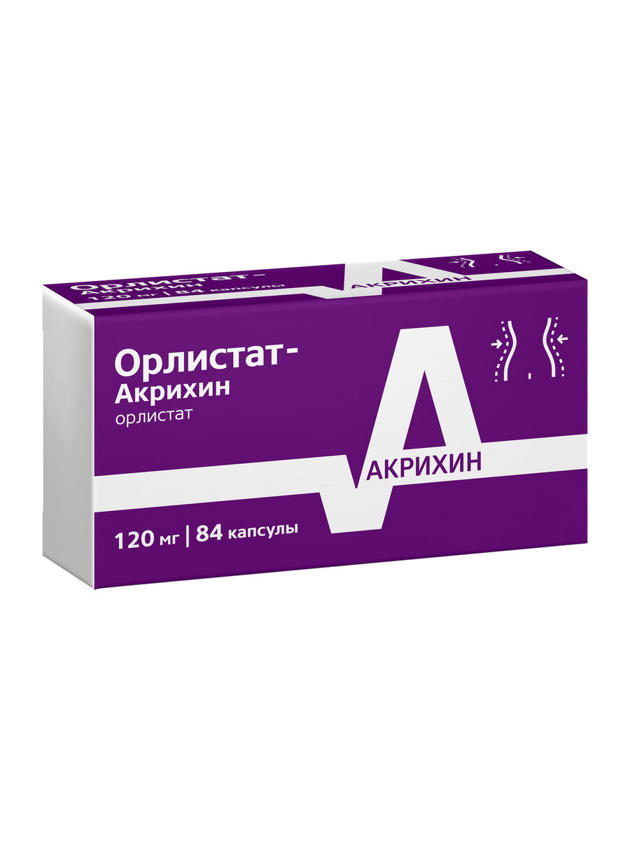 Упаковка препарата Орлистат-Акрихин, капсулы 120 мг, 84 шт.