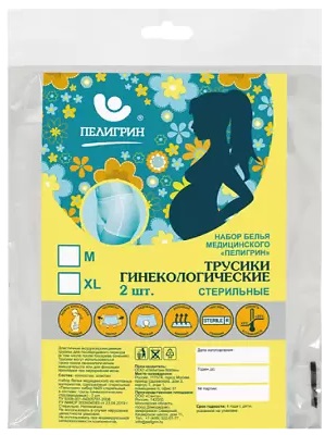 Пелигрин, трусы послеродовые (M), 2 шт.