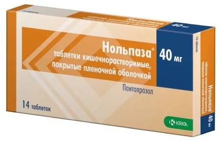 Нольпаза, таблетки покрыт. плен. об. кишечнорастворимые 40 мг, 14 шт. 