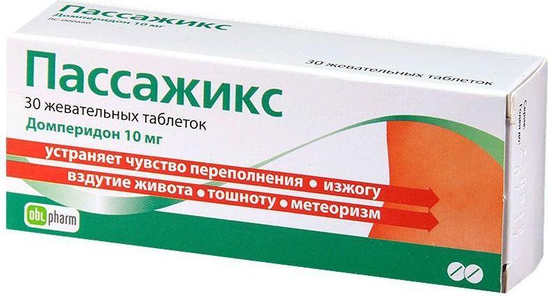 Пассажикс цена от 232 руб., купить в Москве в интернет-аптеке Polza.ru ...