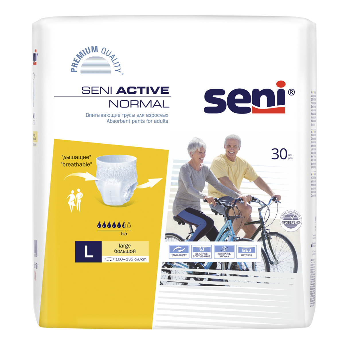 Seni Active Normal, трусы впитывающие (L), 30 шт.