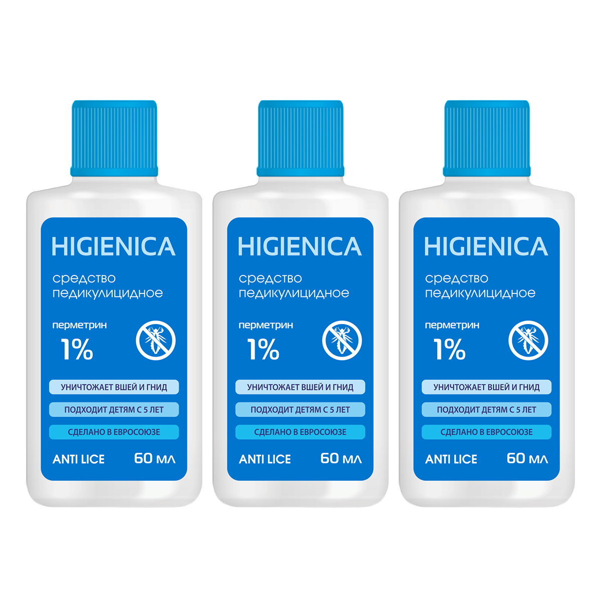 Упаковка препарата Набор 3уп Хигиеника шампунь 60мл