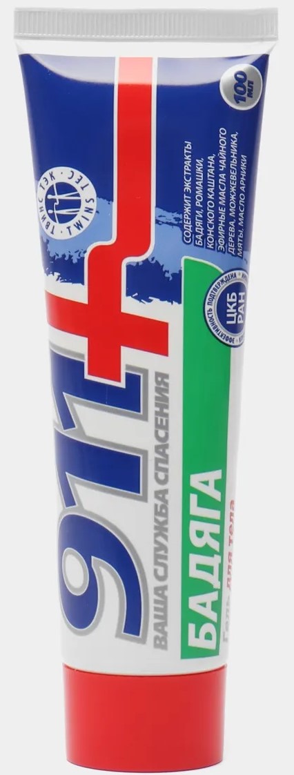Упаковка препарата 911 гель для тела Бадяга, 100 мл