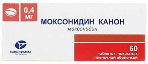 Моксонидин Канон, таблетки 0,4 мг, 60 шт. купить по цене 412 руб. в Москве, инструкция, отзывы в интернет-аптеке Polza.ru