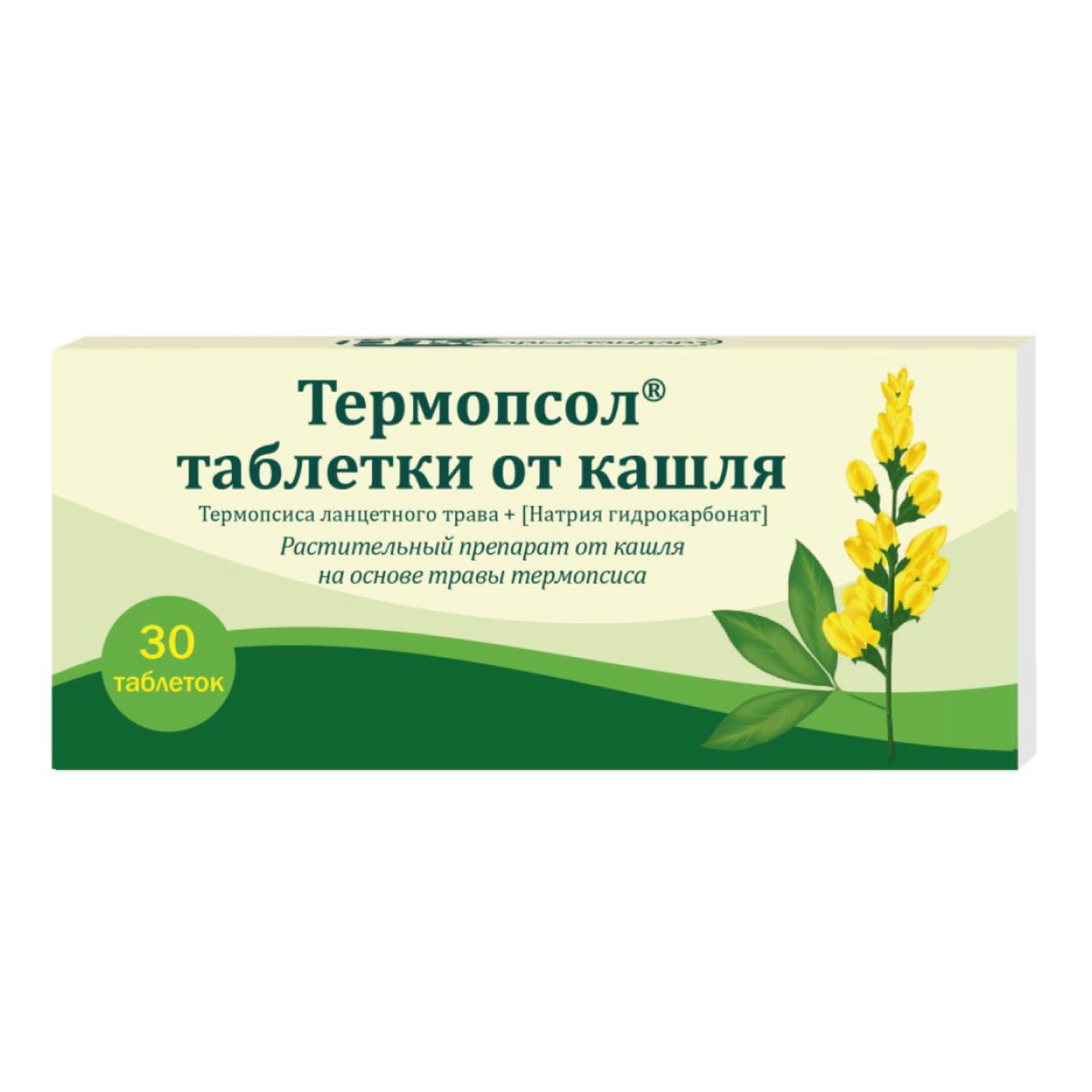 Упаковка препарата Термопсол таблетки от кашля, 30 шт.