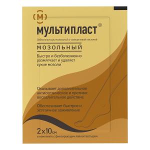 Лейкопластырь мозольный Мультипласт 2см х 10см с фиксирующим лейкопластырем 4см х 10см, 1 шт.