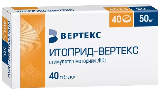 Итоприд-Вертекс, таблетки покрытые оболочкой 50 мг, 40 шт. 