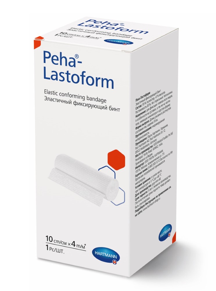 Hartmann Peha-Lastoform, бинт эластичный 4 м х 10 см, 1 шт.