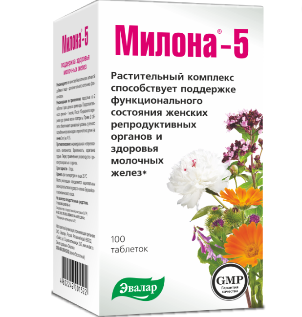 Милона-5, для поддержания здоровья молочной железы, 0.5 г. таблетки, 100 шт.