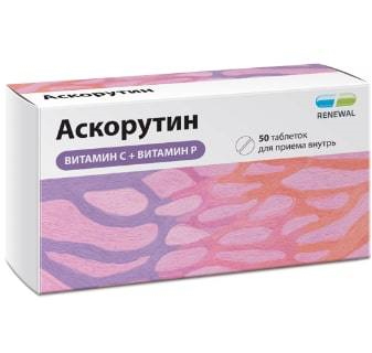 Аскорутин, таблетки 50 мг+50 мг, 50 шт. (Обновление)