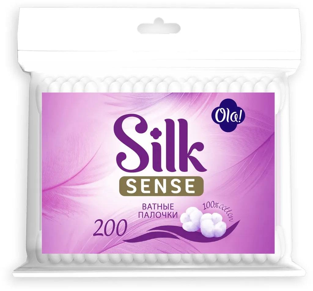 OLA Silk Sense, ватные палочки, 200 шт.