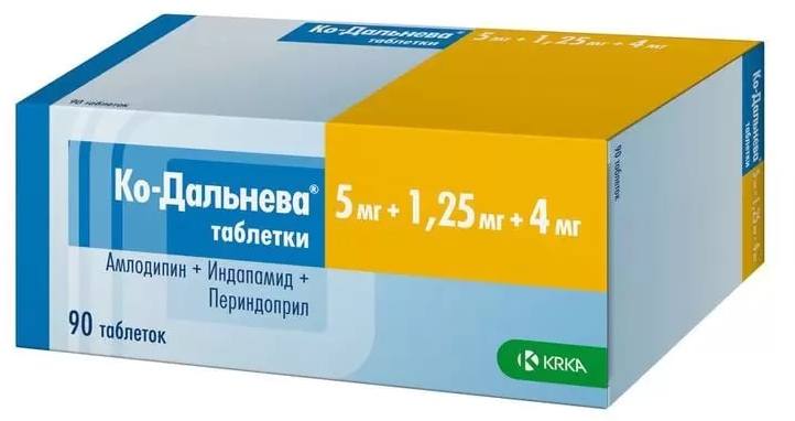 Упаковка препарата Ко-Дальнева, таблетки 5 мг+1,25 мг+4 мг, 90 шт.