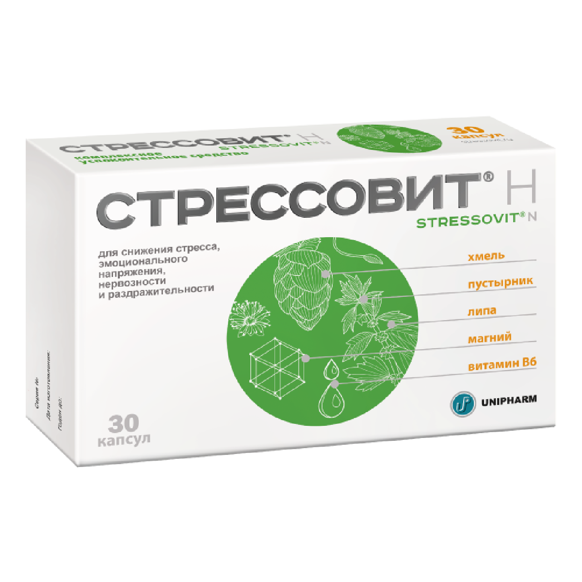 Упаковка препарата Стрессовит Н, капсулы, 30 шт.