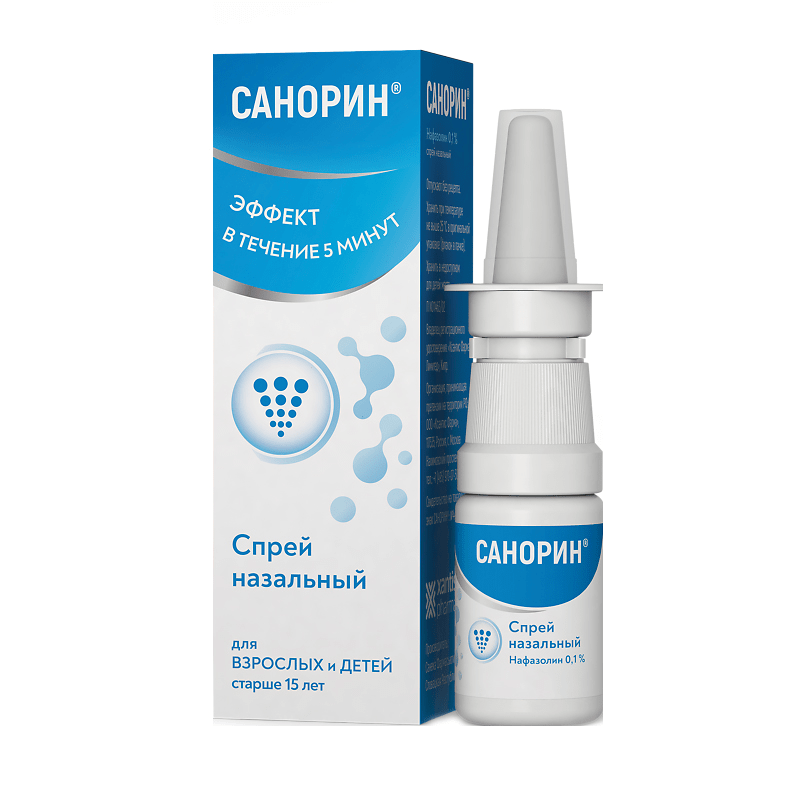 Упаковка препарата Санорин, спрей назальный 0.1%, 10 мл