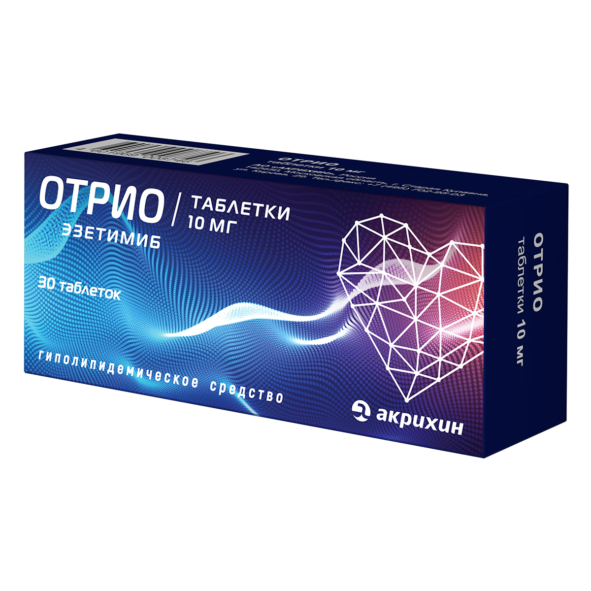 Упаковка препарата Отрио, таблетки 10 мг, 30 шт.